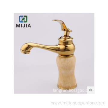FUAO kitchen faucet with pull out spray